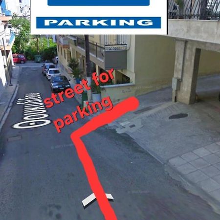 Kelly'S Home Sweet Home 테살로니키 외부 사진