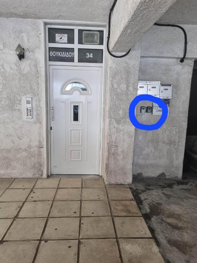 Kelly'S Home Sweet Home 테살로니키 외부 사진
